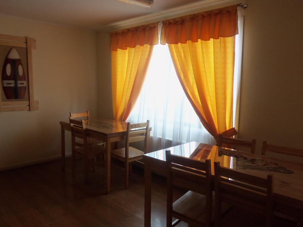 Hostal Joshiken Пунта Аренас Екстериор снимка
