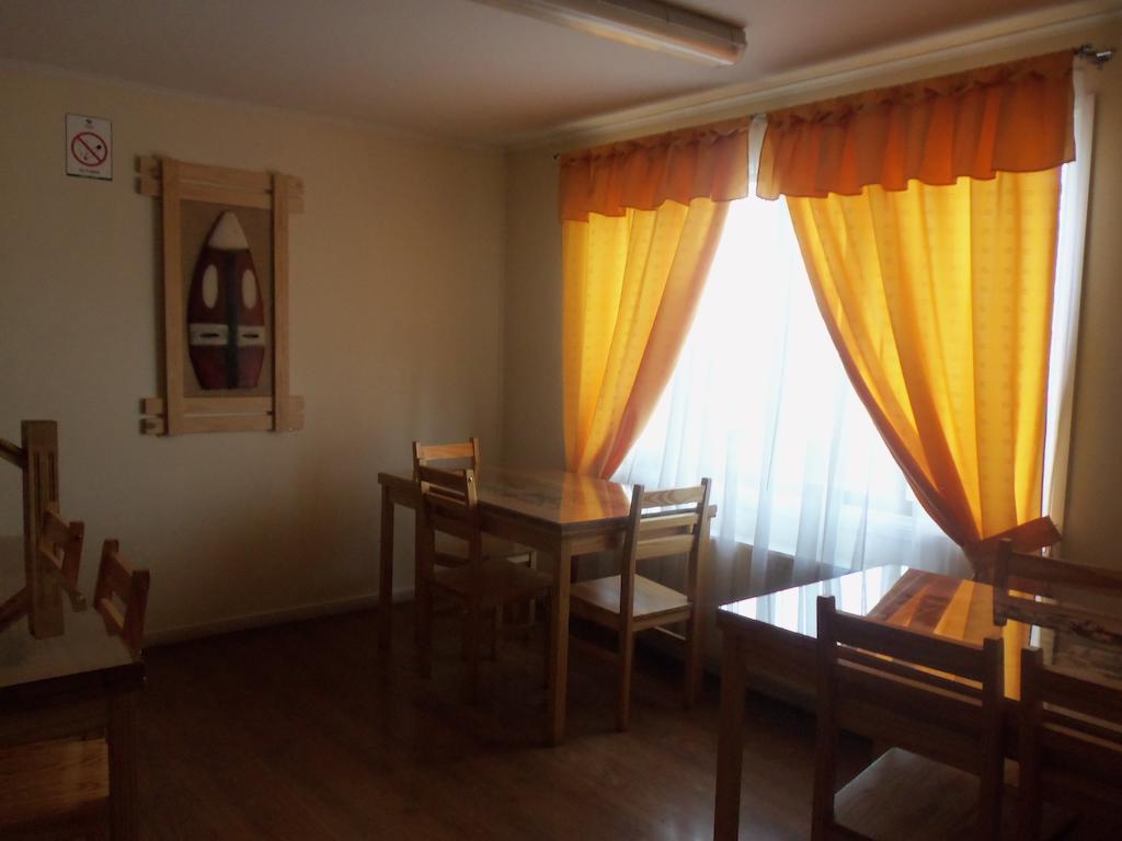 Hostal Joshiken Пунта Аренас Екстериор снимка